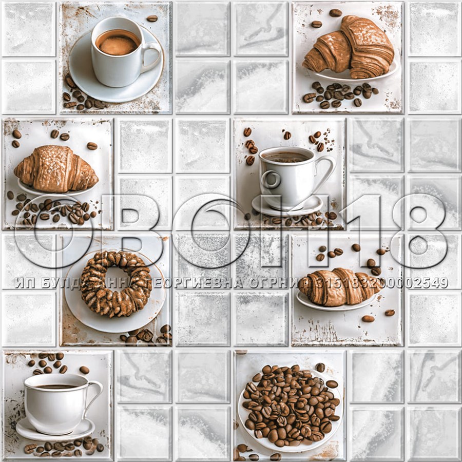 Обои Лавацца 13730 бумажные моющиеся 0,53х10м ФОКС 13730