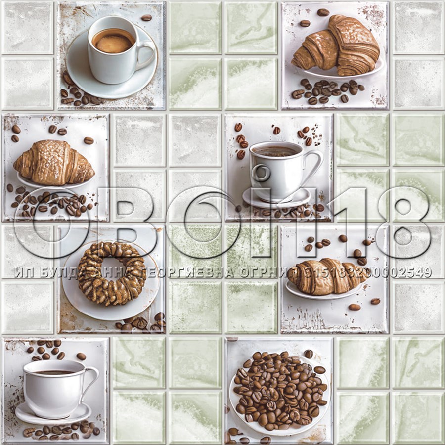 Обои Лавацца 13738 бумажные моющиеся 0,53х10м ФОКС 13738