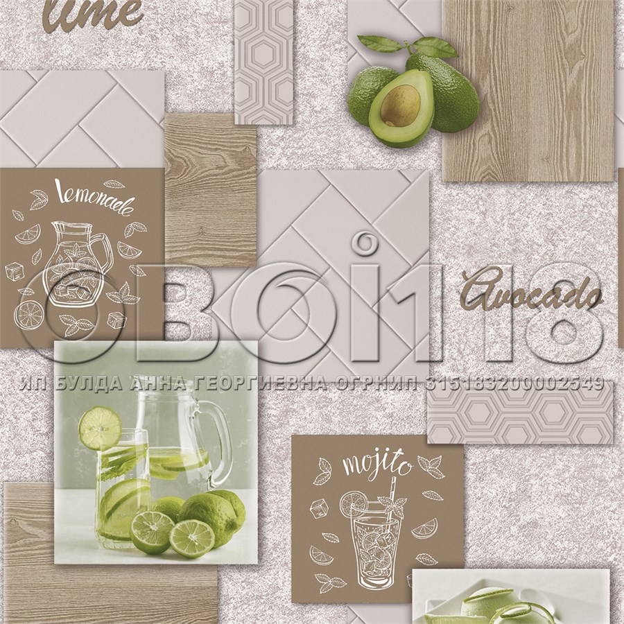 Обои Авокадо-8 бумажные моющиеся 0,53х10м Брянские обои Авокадо-8