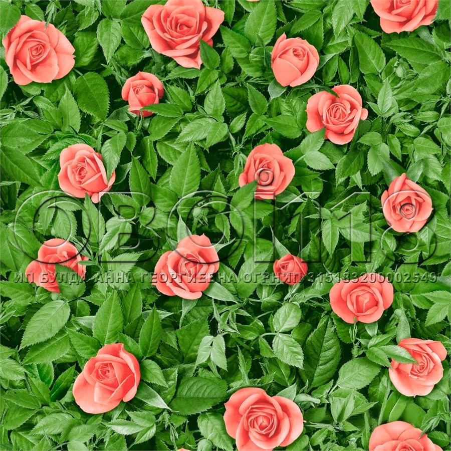 Обои Любава 1308-12 бумажные моющиеся 0,53х10м Пермские обои 1308-12