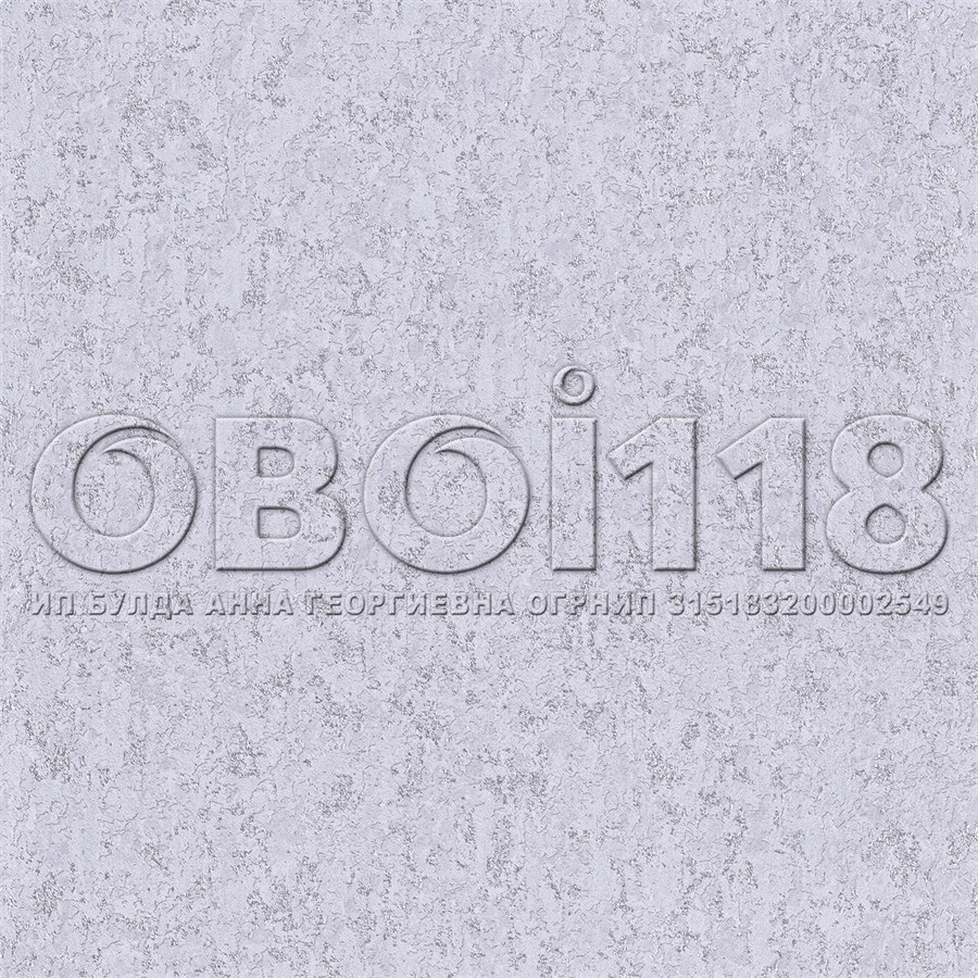 Обои бумажные дуплекс 0,53х10м Барельеф 6 Брянские обои Барельеф 6