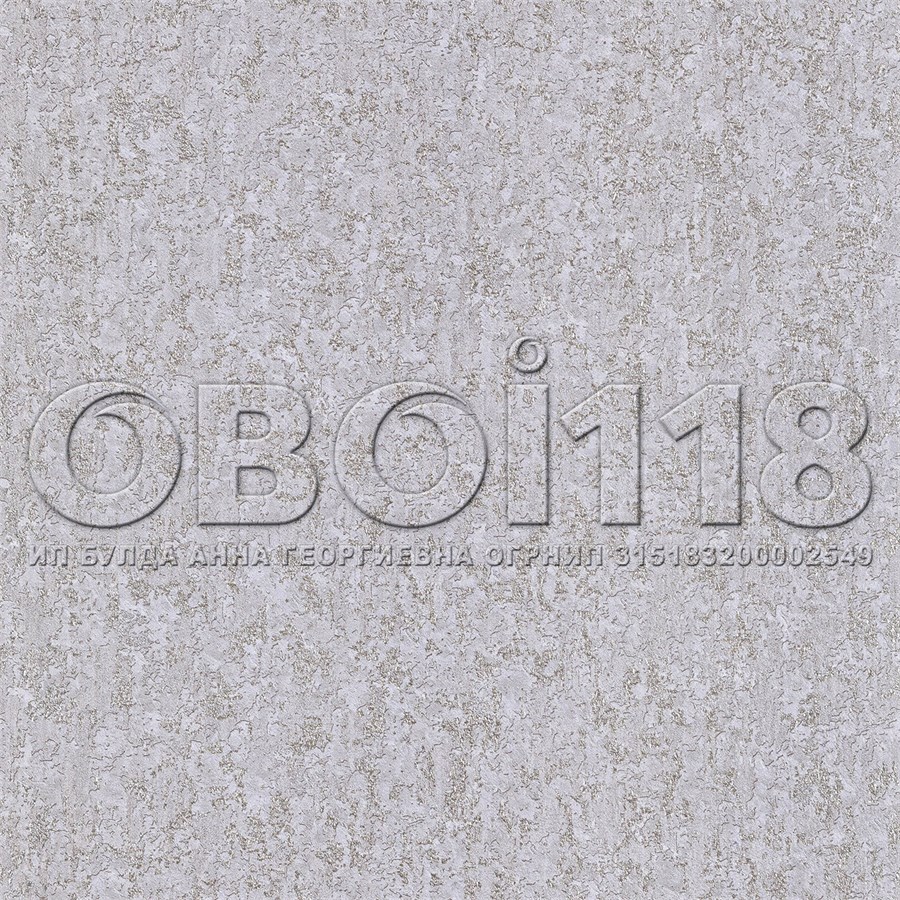 Обои бумажные дуплекс 0,53х10м Барельеф 8 Брянские обои Барельеф 8