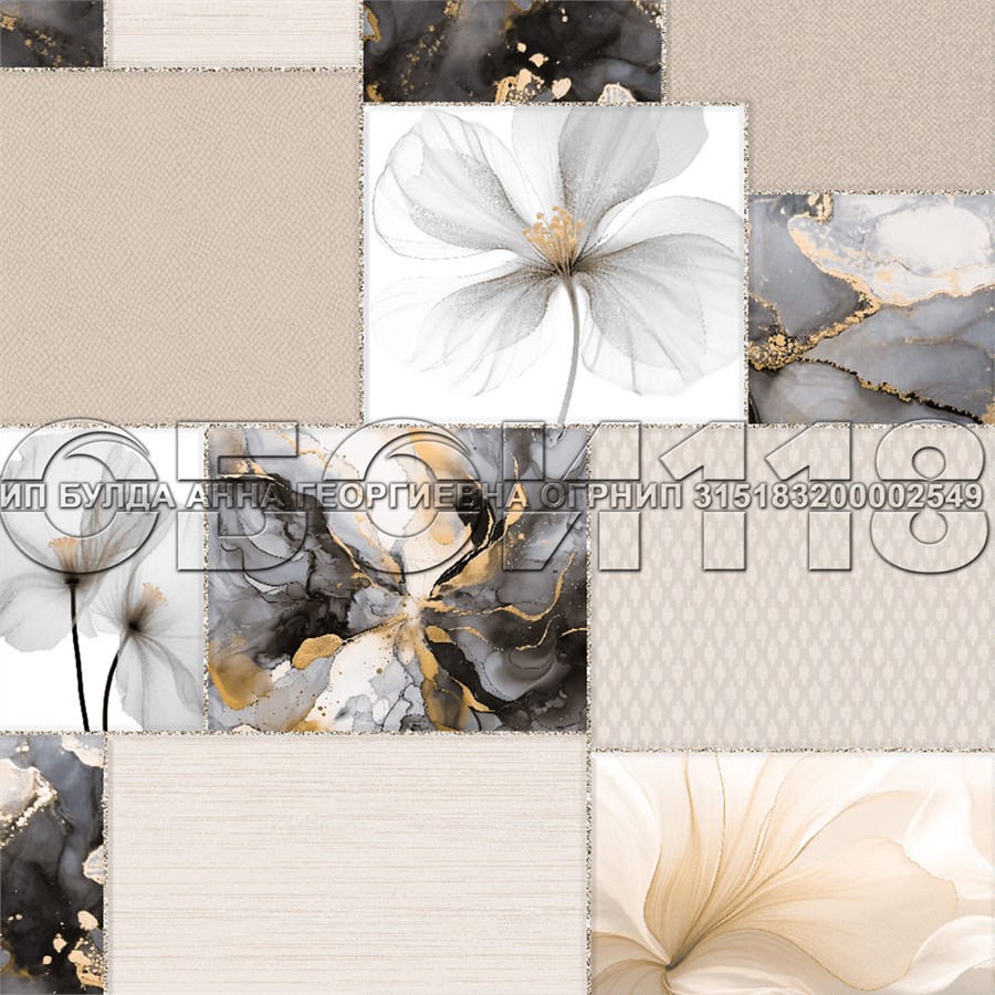 Обои бумажные моющиеся 0,53х10м Фея 14281 Gomel-FOX 14281