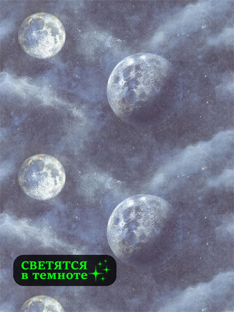 Обои 1,06*10м PALITRA Вселенная 72367-64 72367-64