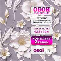 {{productViewItem.photos[photoViewList.activeNavIndex].Alt || productViewItem.photos[photoViewList.activeNavIndex].Description || 'Комплект 2 рулона. Обои Лепнина 1133-02_2 бумажные дуплекс 2 шт х (0,53х10м) Пермские обои'}}