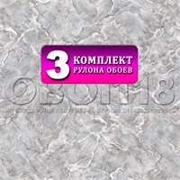 {{productViewItem.photos[photoViewList.activeNavIndex].Alt || productViewItem.photos[photoViewList.activeNavIndex].Description || 'Комплект 3 рулона. Обои Астероид 13550 (3) бумажные моющиеся 3 шт х (0,53х10м) ФОКС'}}