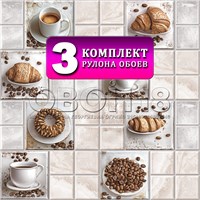 {{productViewItem.photos[photoViewList.activeNavIndex].Alt || productViewItem.photos[photoViewList.activeNavIndex].Description || 'Комплект 3 рулона. Обои Лавацца 13733 (3) бумажные моющиеся 3 шт х (0,53х10м) ФОКС'}}