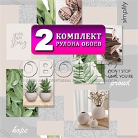 {{productViewItem.photos[photoViewList.activeNavIndex].Alt || productViewItem.photos[photoViewList.activeNavIndex].Description || 'Комплект 2 рулона. Обои Рапсодия 13650 (2) бумажные моющиеся 2 шт х (0,53х10м) ФОКС'}}