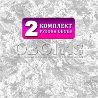 {{productViewItem.photos[photoViewList.activeNavIndex].Alt || productViewItem.photos[photoViewList.activeNavIndex].Description || 'Комплект 2 рулона. Обои Риф 13440 (2) бумажные дуплекс 2 шт х (0,53х10м) ФОКС'}}