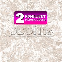 {{productViewItem.photos[photoViewList.activeNavIndex].Alt || productViewItem.photos[photoViewList.activeNavIndex].Description || 'Комплект 2 рулона. Обои Риф 13443 (2) бумажные дуплекс 2 шт х (0,53х10м) ФОКС'}}