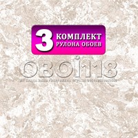 {{productViewItem.photos[photoViewList.activeNavIndex].Alt || productViewItem.photos[photoViewList.activeNavIndex].Description || 'Комплект 3 рулона. Обои Риф 13443 (3) бумажные дуплекс 3 шт х (0,53х10м) ФОКС'}}