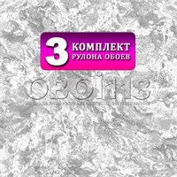 {{productViewItem.photos[photoViewList.activeNavIndex].Alt || productViewItem.photos[photoViewList.activeNavIndex].Description || 'Комплект 3 рулона. Обои Риф 13449 (3) бумажные дуплекс 3 шт х (0,53х10м) ФОКС'}}