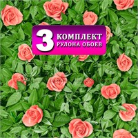 {{productViewItem.photos[photoViewList.activeNavIndex].Alt || productViewItem.photos[photoViewList.activeNavIndex].Description || 'Комплект 3 рулона. Обои Любава 1308-12 (3) бумажные моющиеся 3 шт х (0,53х10м) Пермские обои'}}