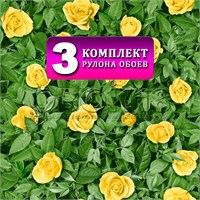 {{productViewItem.photos[photoViewList.activeNavIndex].Alt || productViewItem.photos[photoViewList.activeNavIndex].Description || 'Комплект 3 рулона. Обои Любава 1308-5 (3) бумажные моющиеся 3 шт х (0,53х10м) Пермские обои'}}