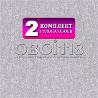 {{productViewItem.photos[photoViewList.activeNavIndex].Alt || productViewItem.photos[photoViewList.activeNavIndex].Description || 'Обои бумажные дуплекс 2 шт х (0,53х10м) Барельеф 2 (2) Брянские обои. Комплект 2 рулона'}}