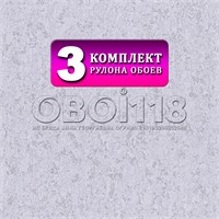 {{productViewItem.photos[photoViewList.activeNavIndex].Alt || productViewItem.photos[photoViewList.activeNavIndex].Description || 'Обои бумажные дуплекс 3 шт х (0,53х10м) Барельеф 6 (3) Брянские обои. Комплект 3 рулона'}}