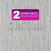 {{photo.Alt || photo.Description || 'Обои бумажные дуплекс Брянские обои, Букле-3 (2), 2 шт х (0,53х10м). Комплект 2 рулона.'}}