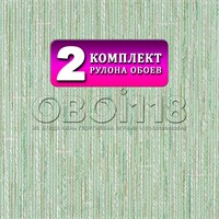 {{photo.Alt || photo.Description || 'Обои бумажные дуплекс Брянские обои, Букле-5 (2), 2 шт х (0,53х10м). Комплект 2 рулона.'}}