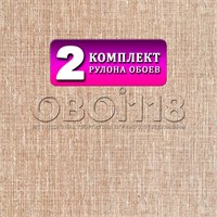 {{photo.Alt || photo.Description || 'Обои бумажные дуплекс Брянские обои, Города фон 941-01 (2), 2 шт х (0,53х10м). Комплект 2 рулона.'}}