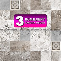 {{photo.Alt || photo.Description || 'Обои бумажные моющиеся Gomel-FOX, Денвер 14170 (3), 3 шт х (0,53х10м). Комплект 3 рулона.'}}