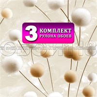 {{photo.Alt || photo.Description || 'Обои бумажные дуплекс 3 шт х (0,53х10м) Бонни 14191 (3) Gomel-FOX. Комплект 3 рулона'}}