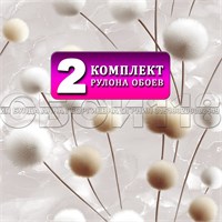 {{photo.Alt || photo.Description || 'Обои бумажные дуплекс 2 шт х (0,53х10м) Бонни 14193 (2) Gomel-FOX. Комплект 2 рулона'}}