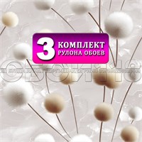 {{photo.Alt || photo.Description || 'Обои бумажные дуплекс 3 шт х (0,53х10м) Бонни 14193 (3) Gomel-FOX. Комплект 3 рулона'}}