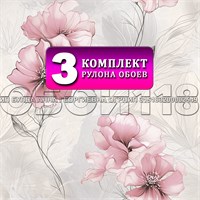 {{photo.Alt || photo.Description || 'Обои бумажные симплекс Gomel-FOX, Мелисса 12931 (3), 3 шт х (0,53х10м). Комплект 3 рулона.'}}