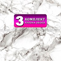 {{photo.Alt || photo.Description || 'Обои бумажные Gomel-FOX Аркада 143913 (3) 0.53*10м (комплект 3 рулона)'}}