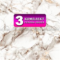 {{photo.Alt || photo.Description || 'Обои бумажные Gomel-FOX Аркада 14393 (3) 0.53*10м (комплект 3 рулона)'}}