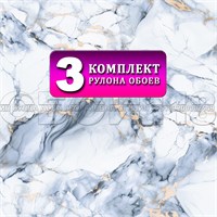 {{photo.Alt || photo.Description || 'Обои бумажные Gomel-FOX Аркада 14396 (3) 0.53*10м (комплект 3 рулона)'}}