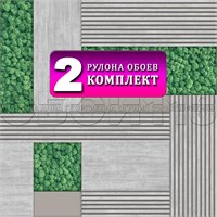 {{photo.Alt || photo.Description || 'Обои бумажные Gomel-FOX Ягель 12880 (2) 0.53*10м (комплект 2 рулона)'}}