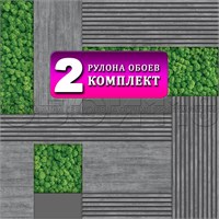 {{photo.Alt || photo.Description || 'Обои бумажные Gomel-FOX Ягель 128819 (2) 0.53*10м (комплект 2 рулона)'}}