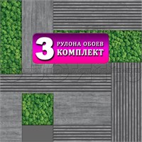 {{photo.Alt || photo.Description || 'Обои бумажные Gomel-FOX Ягель 128819 (3) 0.53*10м (комплект 3 рулона)'}}