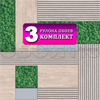 {{photo.Alt || photo.Description || 'Обои бумажные Gomel-FOX Ягель 12882 (3) 0.53*10м (комплект 3 рулона)'}}