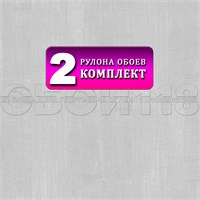 {{photo.Alt || photo.Description || 'Обои бумажные Gomel-FOX Ягель 12890 (2) 0.53*10м (комплект 2 рулона)'}}