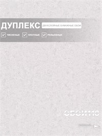 {{photo.Alt || photo.Description || 'Обои 0,53*10м Брянские обои Одуванчики фон 12'}}