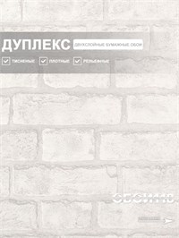 {{photo.Alt || photo.Description || 'Обои 0,53*10м Белорусские Обои Кирпичи 5009-11'}}