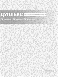 {{photo.Alt || photo.Description || 'Обои 0,53*10м Пермские обои Лайт 232-017'}}