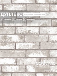 {{photo.Alt || photo.Description || 'Обои 0,53*10м Gomel-FOX Брик 13313'}}