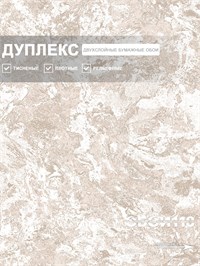 {{photo.Alt || photo.Description || 'Обои 0,53*10м Gomel-FOX Риф 13443'}}