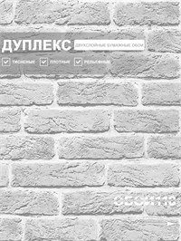 {{photo.Alt || photo.Description || 'Обои 0,53*10м Gomel-FOX Камелот 8380'}}