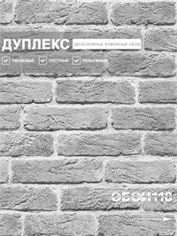 {{photo.Alt || photo.Description || 'Обои 0,53*10м Gomel-FOX Камелот 83819'}}