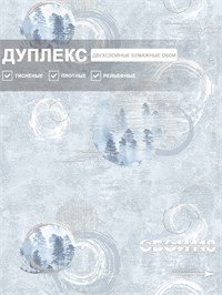{{photo.Alt || photo.Description || 'Обои 0,53*10м Gomel-FOX Тайга 11956'}}