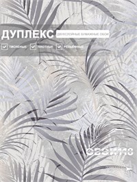 {{photo.Alt || photo.Description || 'Обои 0,53*10м Gomel-FOX Амазонка 9420'}}