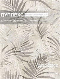 {{photo.Alt || photo.Description || 'Обои 0,53*10м Gomel-FOX Амазонка 9421'}}