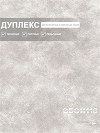{{photo.Alt || photo.Description || 'Обои 0,53*10м Gomel-FOX Амазонка 9433'}}