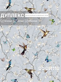 {{photo.Alt || photo.Description || 'Обои 0,53*10м Gomel-FOX Сакура 12320'}}