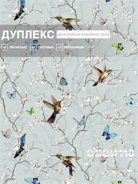{{photo.Alt || photo.Description || 'Обои 0,53*10м Gomel-FOX Сакура 12327'}}