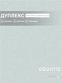 {{photo.Alt || photo.Description || 'Обои 0,53*10м Gomel-FOX Сакура 12347'}}